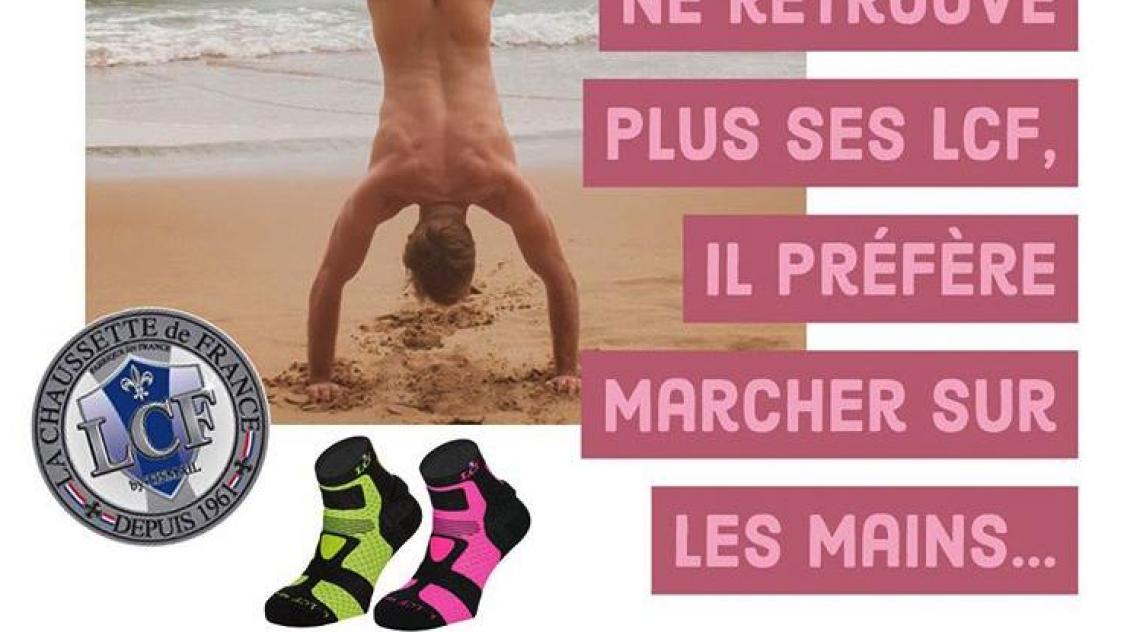 Tismail cul par dessus tete